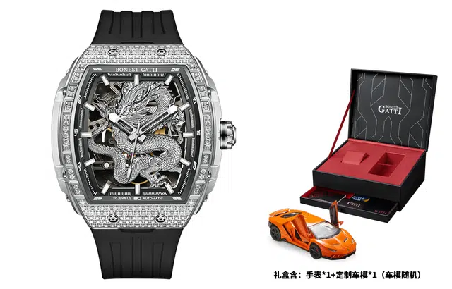 BONEST GATTI BG5605-A