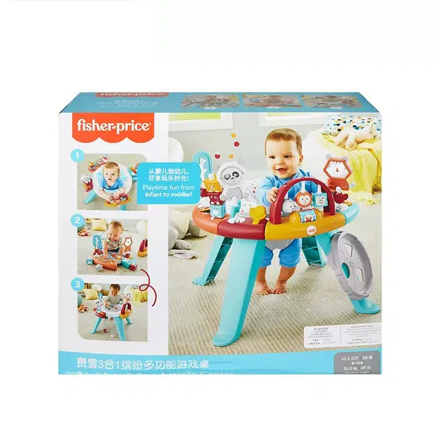 FISHER-PRICE 31