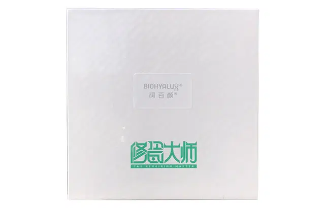 润百颜 大白修瓷套盒 保湿