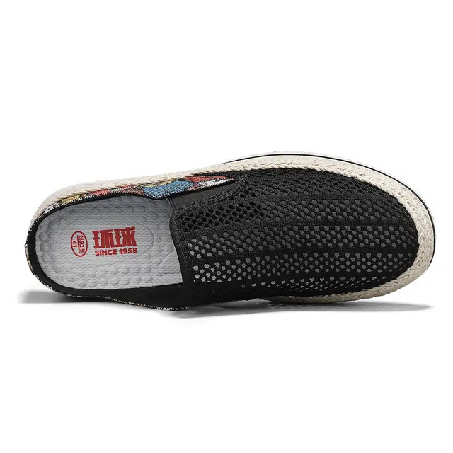 HUANQIU