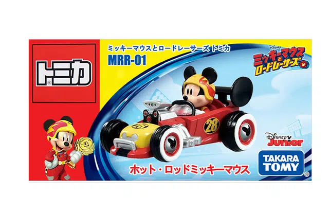 TAKARA TOMY