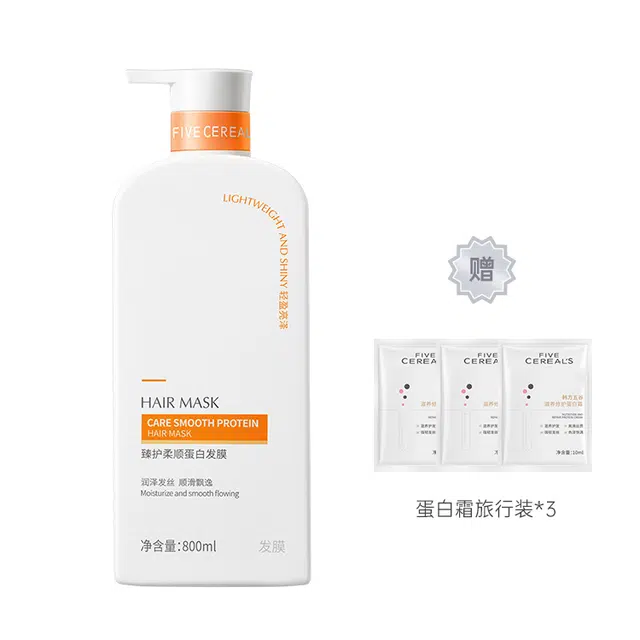 800ml+800ml+110ml
