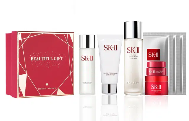 SK-II