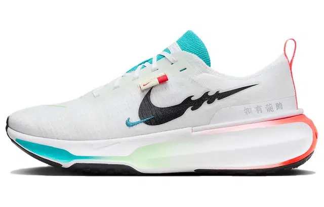 Nike Air Zoom Pegasus 40