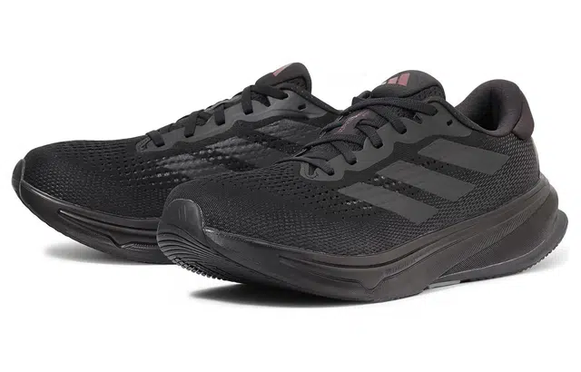 adidas SUPERNOVA RISE