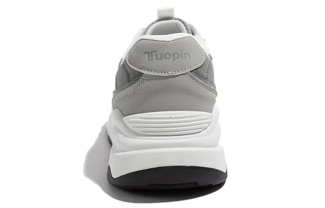 TUOPIN