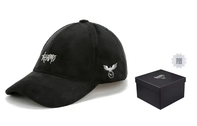【赠礼盒包装】肯默毛绒棒球帽男女通用鸭舌帽子款