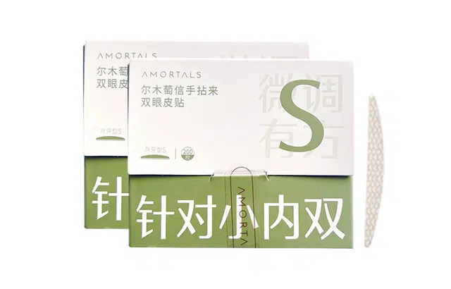 尔木萄 各种眼型轻松调整 五款可选绽放"睛”彩 信手拈来双眼皮贴 舒适服帖