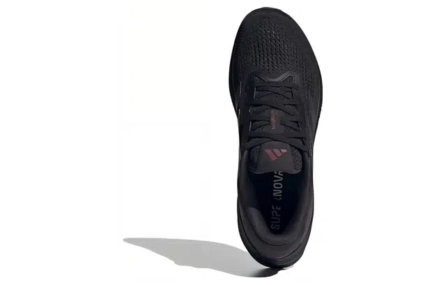 adidas SUPERNOVA RISE