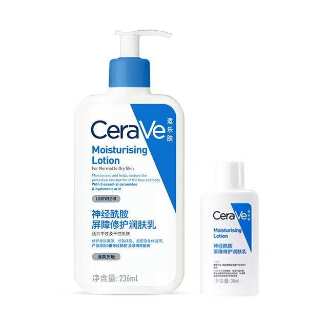 C236ml473ml+ 30ml