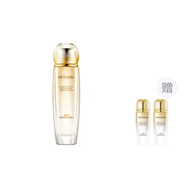 130ml