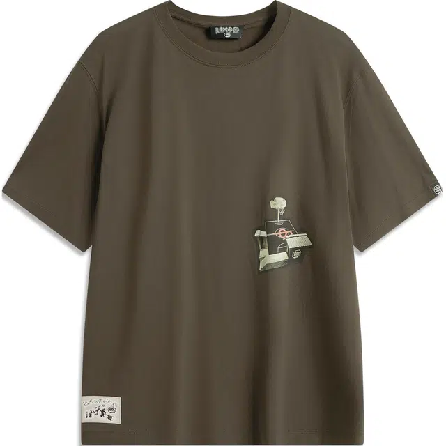 LiNing BADFIVE T