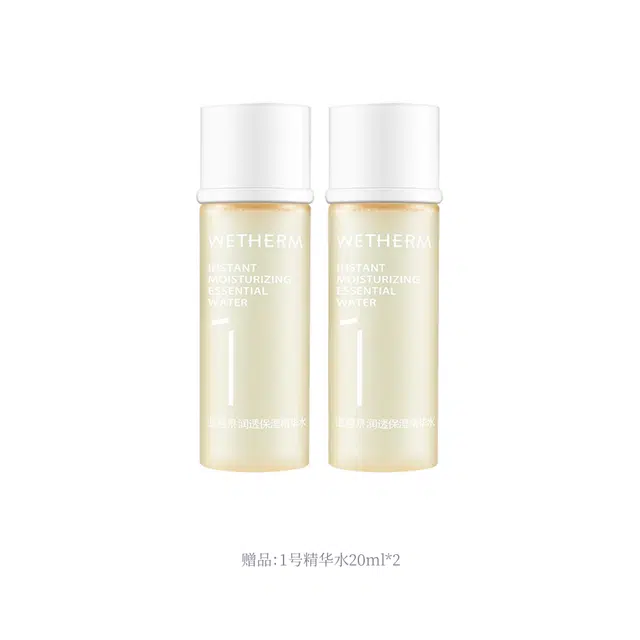 135ml*2