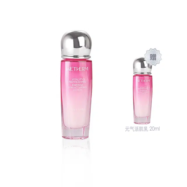 20ml