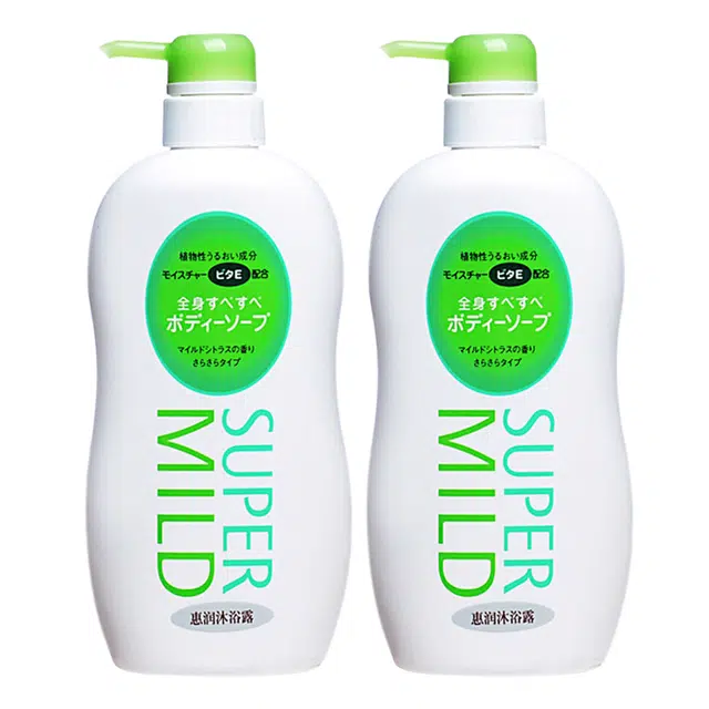 650ml