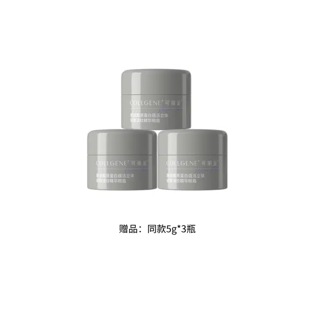 20g