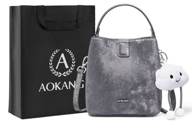 AOKANG