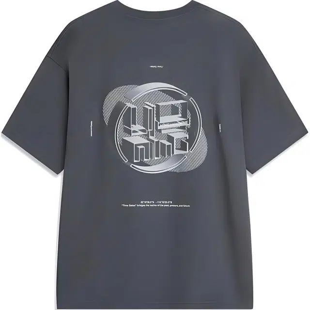LiNing x NINEPOINTNINE logoT