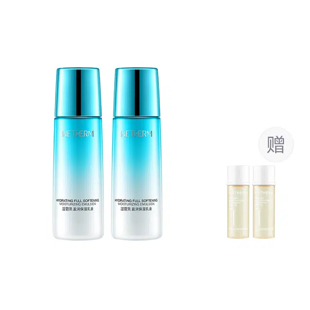 120ml*2