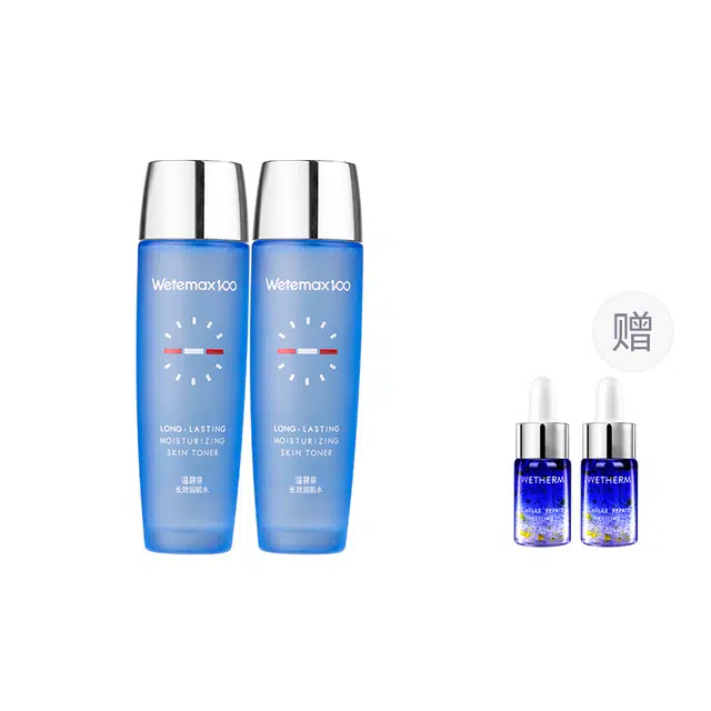130ml