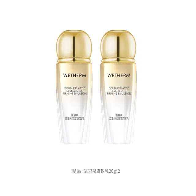 130ml