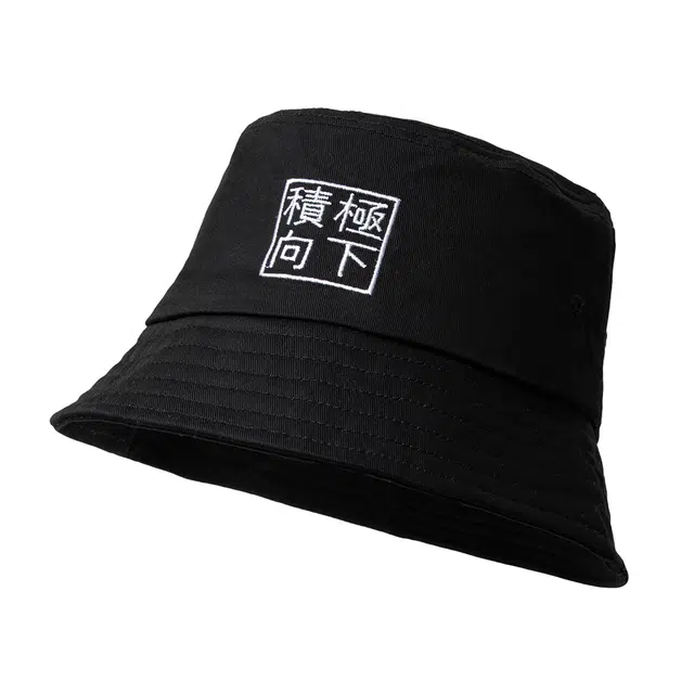 白卷 夏季休闲户外遮阳趣味文字刺绣 棉 渔夫帽 男女同款情侣款
