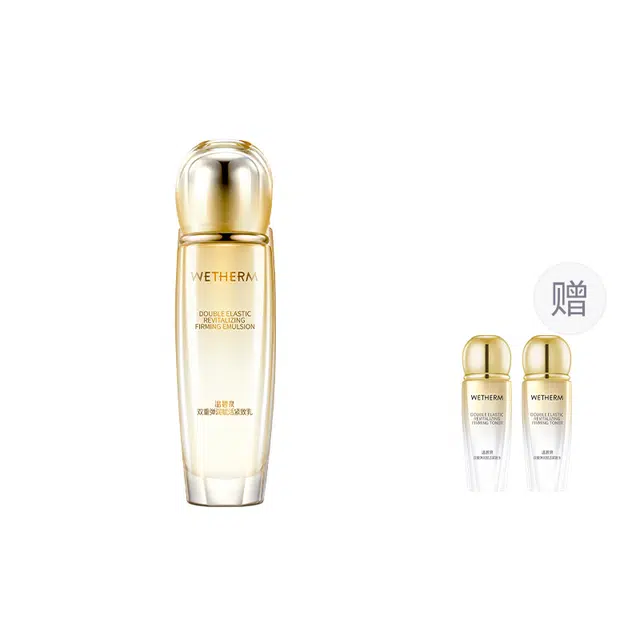 110ml