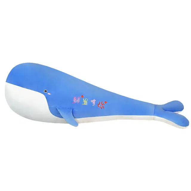 狐狸仙 卡通蓝色鲸鱼长抱枕 玩偶 毛绒公仔