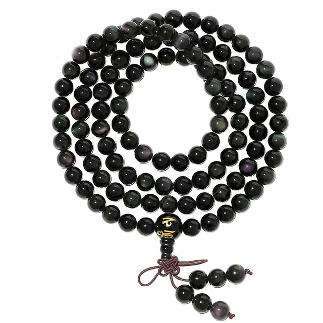 LIBALU 108