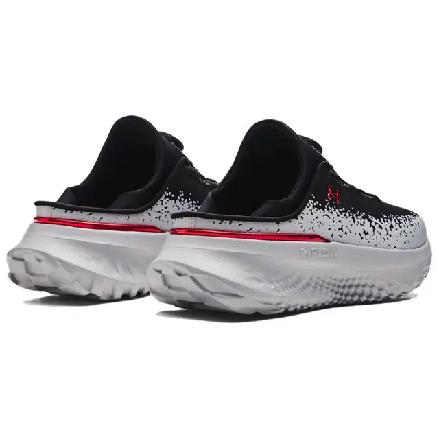 Under Armour SlipSpeed Mega