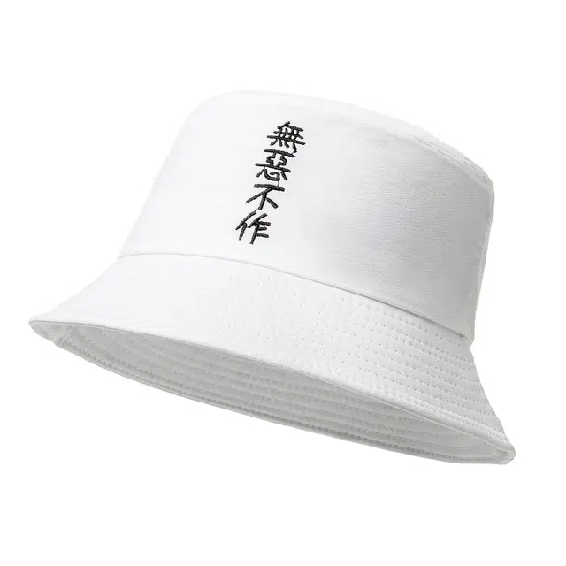 白卷 夏季户外出行遮阳帽趣味文字刺绣 棉 渔夫帽 男女同款情侣款