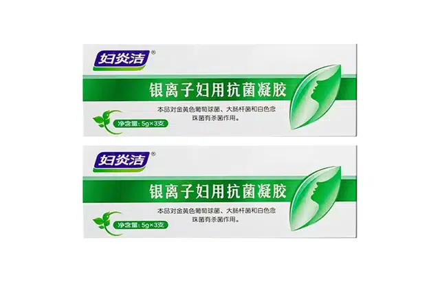 2 5g*3*2