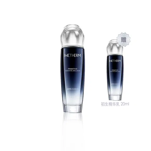 20ml