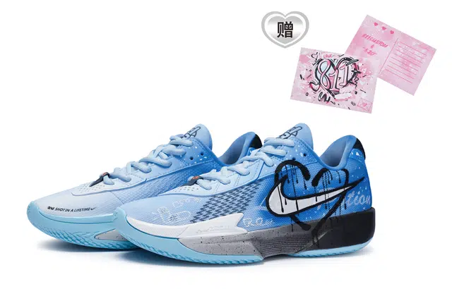 Nike Air Zoom G.T. Cut Academy