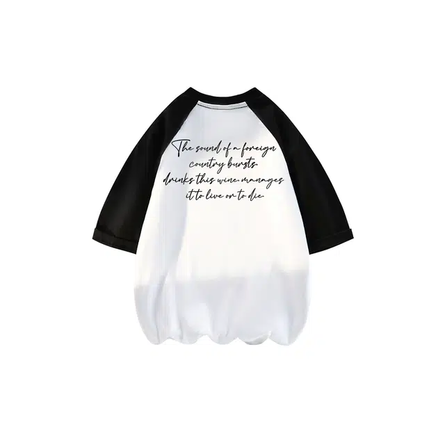UNIWOLF T