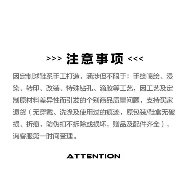 Nike Court Vision 1 Pink