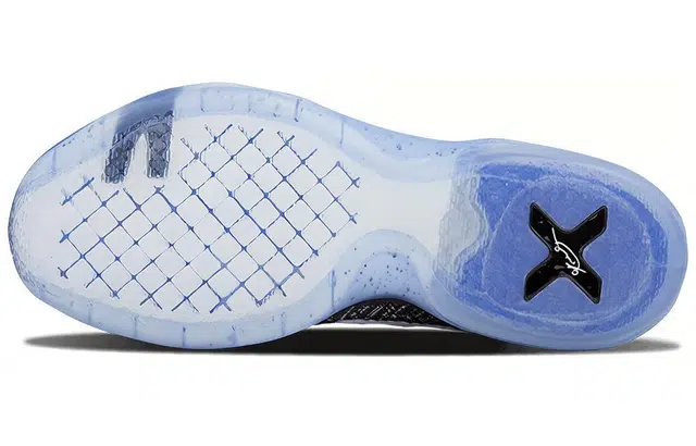 Nike Kobe 10 Elite HTM Shark Jaw 10