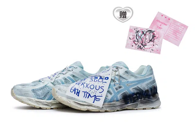 Asics Gel-Contend 4 811