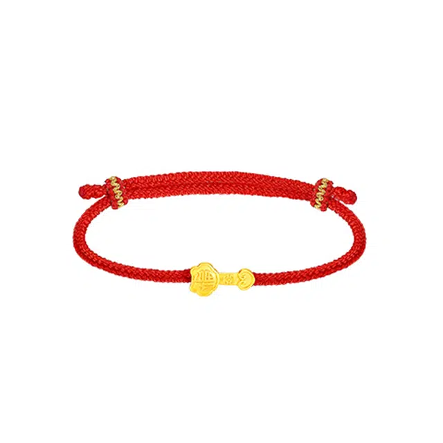 TANDU Bracelet