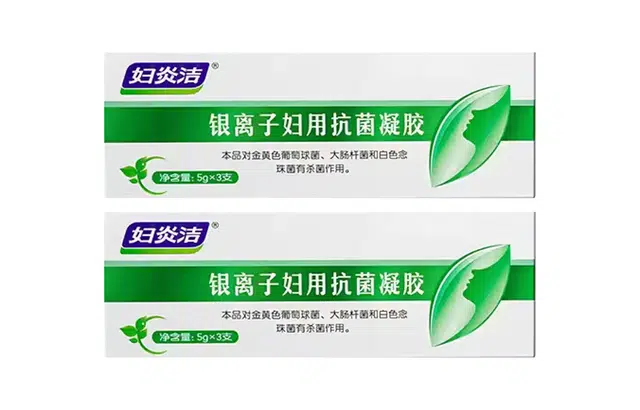 2 5g*3*2