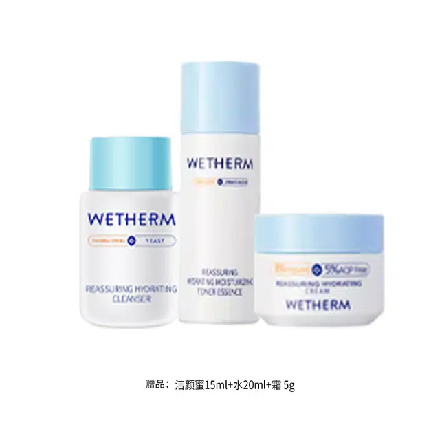 120ml
