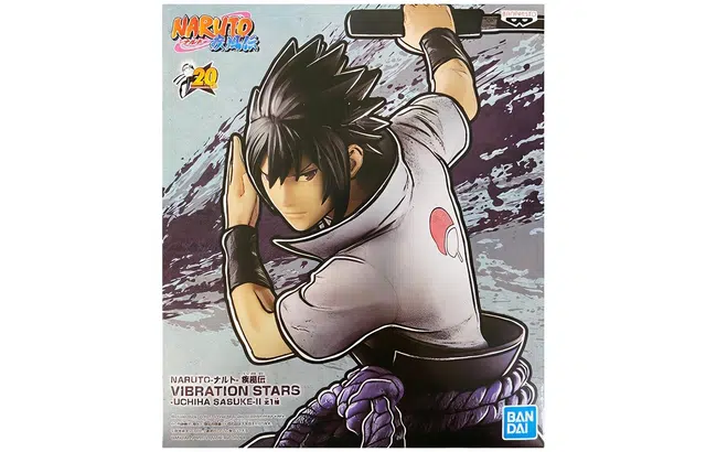 BANPRESTO vibration stars 2