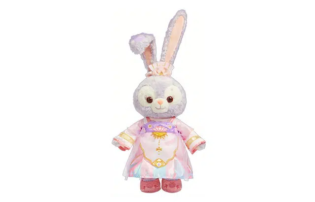 Disney 44cm