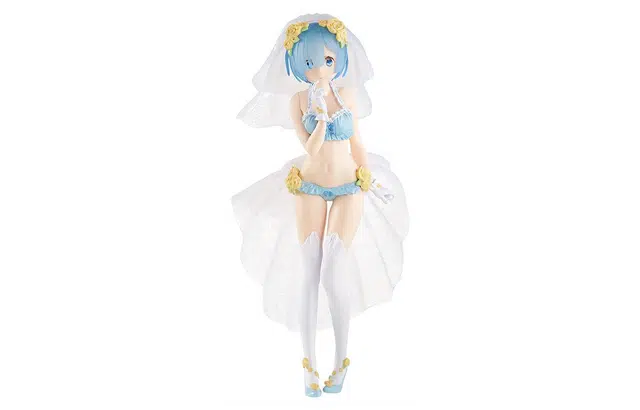 BANPRESTO exq