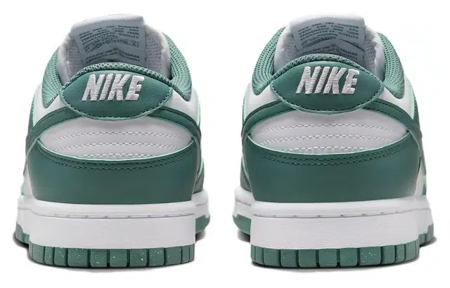 Nike Dunk NEXT NATURE