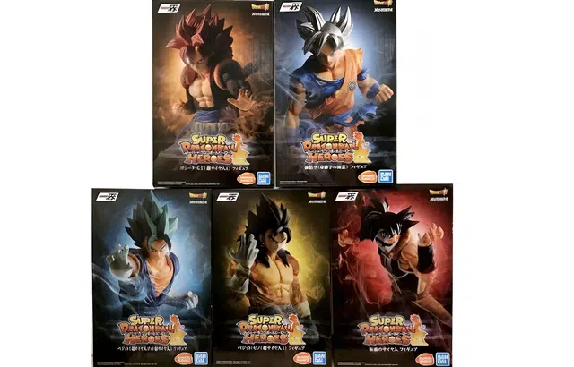 BANPRESTO