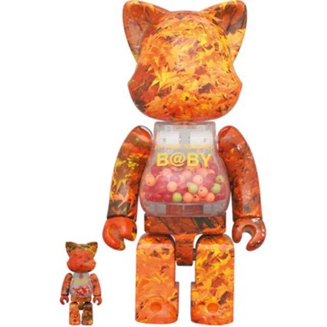 BERBRICK NYBRICK MY FIRST BBY 26cm6.5cm