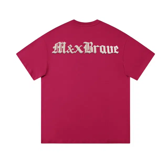 MX MEDX LogoT