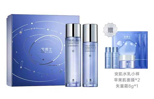 120ml+100g