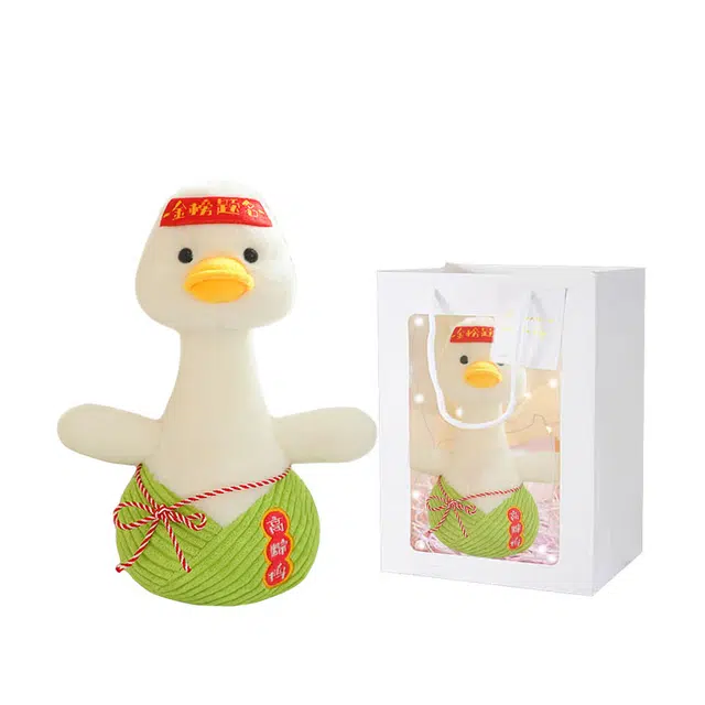 YUOU 26cm